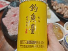 -大明铜锅·烤涮坊·烧烤(总店)