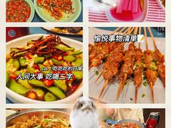 -靓虾二哥长沙地标小龙虾(五一广场店)