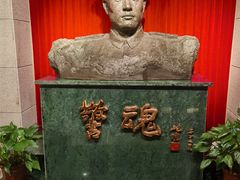 -上海公安博物馆