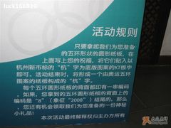 -中国京杭大运河博物馆