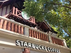 -星巴克臻选(思南公馆店)