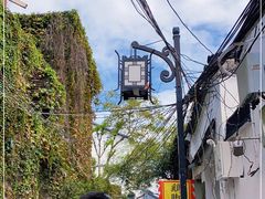 -鸡脚旮旯平江路店