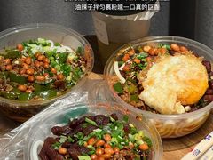-一杯黔茶(西江千户苗寨古街店)