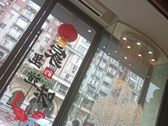 门面-鹅艺空间(科园六路店)