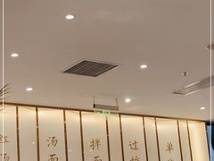 -松鹤楼面馆(清河万象汇店)