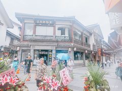 -南门头上美食街