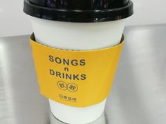 -天河体育中心