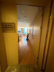 -新寰亚月子会所(盛捷白塘店)