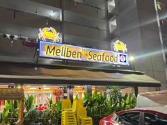 -龙海鲜螃蟹王(宏茂桥店)