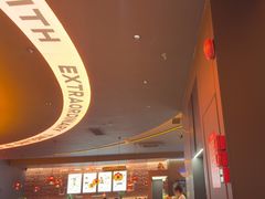 -探鱼·鲜青椒爽麻烤鱼(正佳广场店)