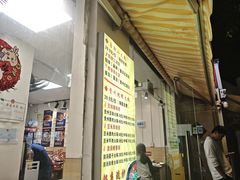 -壹天自助小火锅·贵州地摊火锅