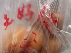 -厚富香面食店王好炸糕(延安路店)