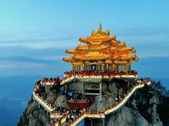 -老君山风景名胜区