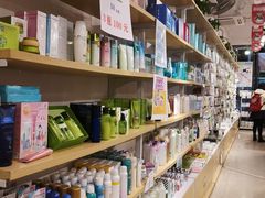 -夏雪儿潮流生活馆(成都西华大学店)