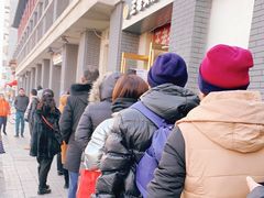 -王老头炒货(玉蜓桥店)