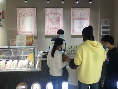 -钟薛高(南头古城店)