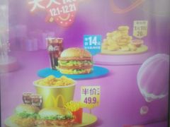 -麦当劳(燕顺路店)