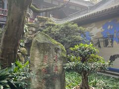 -成都武侯祠博物馆