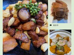 -狮王府淮扬菜(夫子庙老门东店)