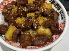 -牛邸·烧肉饭(来福士店)