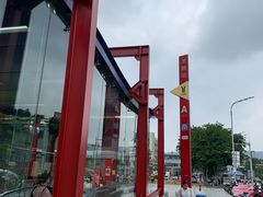 -火炉山森林公园