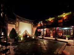 -喜林苑·稻田餐厅(品相府店)