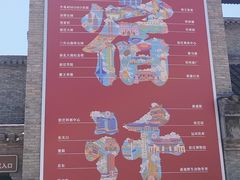 -江苏三台山国家森林公园