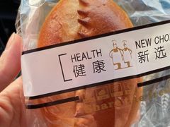 -百年义利(北兴路店)