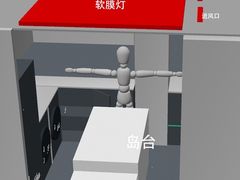 -星皖工长俱乐部·老房装修