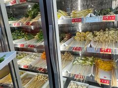 -袁记串串香(人民公园店)