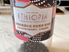 -星巴克臻选(深圳卓悦中心店)