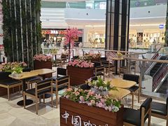 -鹊茶咖啡•新中式(深圳首店)
