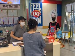 -DQ·蛋糕·冰淇淋(金牛万达店)