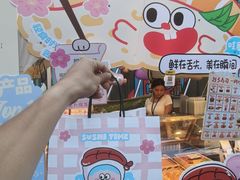 -皇城恒隆广场