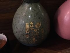 -繁·醉花亭小酒馆(鼓楼店)