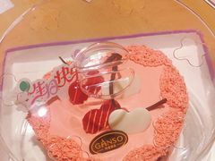 -元祖食品GANSO(常州新北区店)