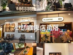 -寮步香市古镇休闲景区