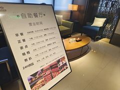-手佳·水疗汇(嘉益店)