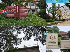 -烟台山景区
