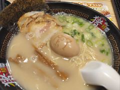 -麺屋猪一(宝安华强广场店)