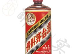 -醉真实酒批发行·茅台·五粮液·红酒寄卖回收