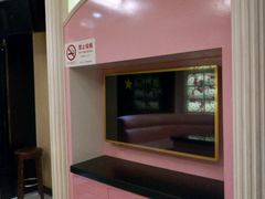 -迈秀量贩KTV(飞航广场店)