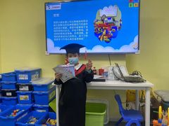 -童程童美·信息学竞赛·机器人编程·少儿编程(五棵松万达校区)