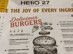 -HELLO 27 意面·沙拉·帕尼尼