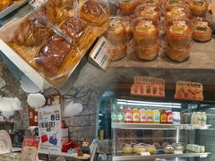 -熊猫家PANDA BAKERY(望江店)