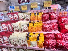 -华冠折扣超市(长阳店)