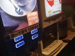 -火炉火自助餐(西直门凯德MALL店)