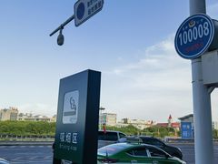 -乌鲁木齐天山国际机场-T3航站楼