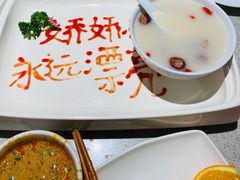 -海底捞大排档火锅(悦荟广场店)