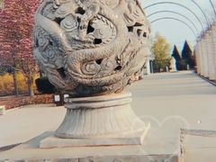 -中华石雕艺术园